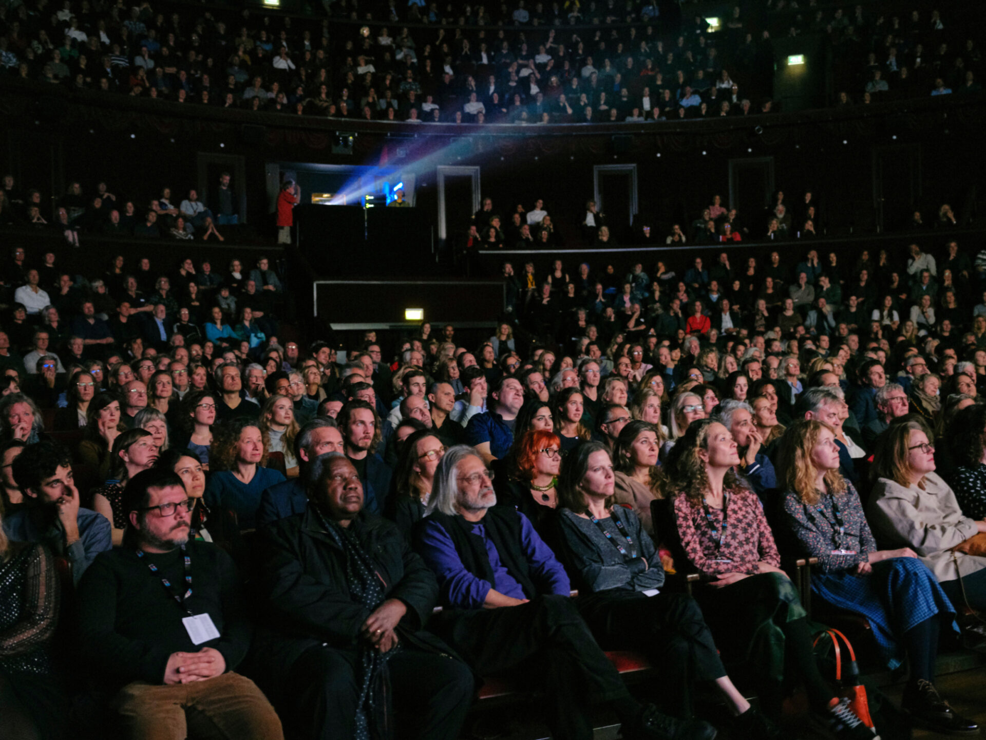 Картинки по запросу "audience"